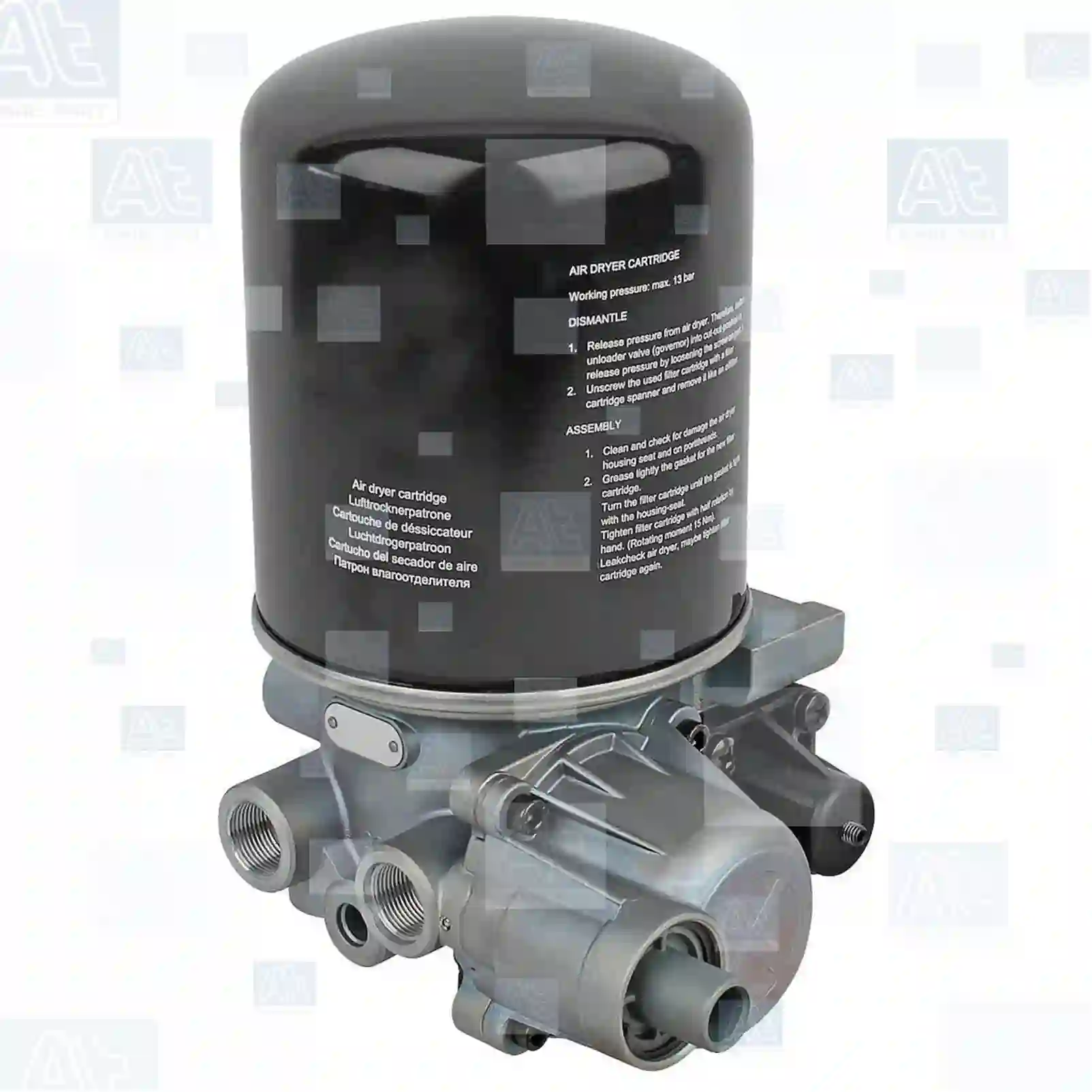 Air Dryer Air dryer, at no: 77717049 ,  oem no:1518687, 98170998 At Spare Part | Engine, Accelerator Pedal, Camshaft, Connecting Rod, Crankcase, Crankshaft, Cylinder Head, Engine Suspension Mountings, Exhaust Manifold, Exhaust Gas Recirculation, Filter Kits, Flywheel Housing, General Overhaul Kits, Engine, Intake Manifold, Oil Cleaner, Oil Cooler, Oil Filter, Oil Pump, Oil Sump, Piston & Liner, Sensor & Switch, Timing Case, Turbocharger, Cooling System, Belt Tensioner, Coolant Filter, Coolant Pipe, Corrosion Prevention Agent, Drive, Expansion Tank, Fan, Intercooler, Monitors & Gauges, Radiator, Thermostat, V-Belt / Timing belt, Water Pump, Fuel System, Electronical Injector Unit, Feed Pump, Fuel Filter, cpl., Fuel Gauge Sender,  Fuel Line, Fuel Pump, Fuel Tank, Injection Line Kit, Injection Pump, Exhaust System, Clutch & Pedal, Gearbox, Propeller Shaft, Axles, Brake System, Hubs & Wheels, Suspension, Leaf Spring, Universal Parts / Accessories, Steering, Electrical System, Cabin